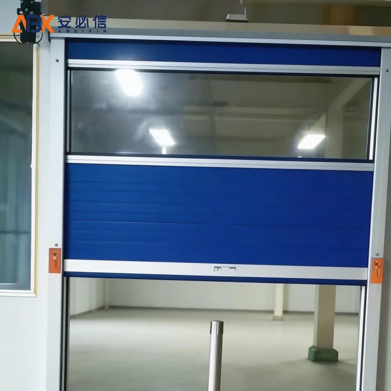 秦皇岛市高速门